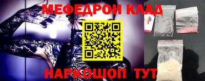 дмт Гусев