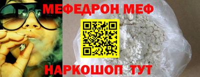 ALPHA-PVP Гусиноозёрск