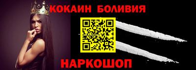 дмт Гусев