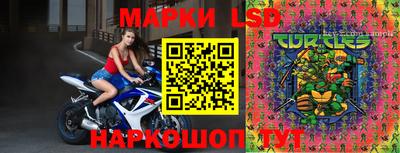 кокаин перу Гусь-Хрустальный