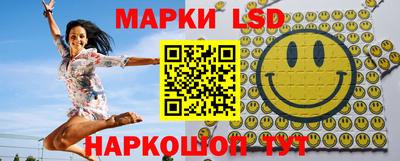 ALPHA-PVP Гусиноозёрск