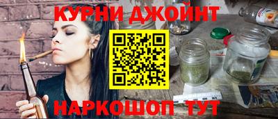кокаин перу Гусь-Хрустальный
