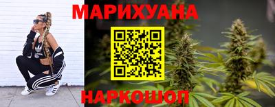 кокаин перу Гусь-Хрустальный