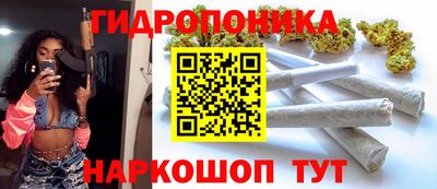 кокаин перу Гусь-Хрустальный