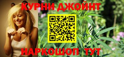 дмт Гусев