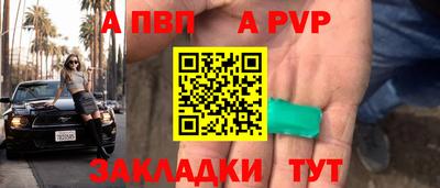 дмт Гусев