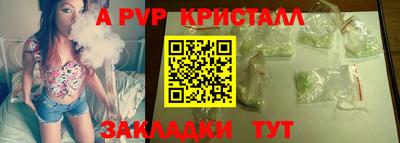 дмт Гусев