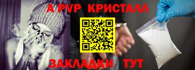 дмт Гусев