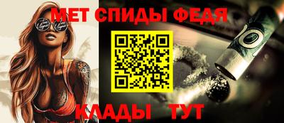 кокаин перу Гусь-Хрустальный