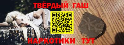 дмт Гусев