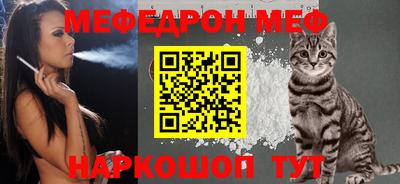 кокаин перу Гусь-Хрустальный