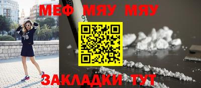 дмт Гусев