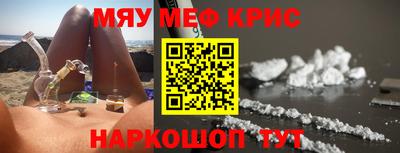дмт Гусев