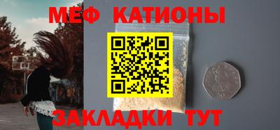дмт Гусев
