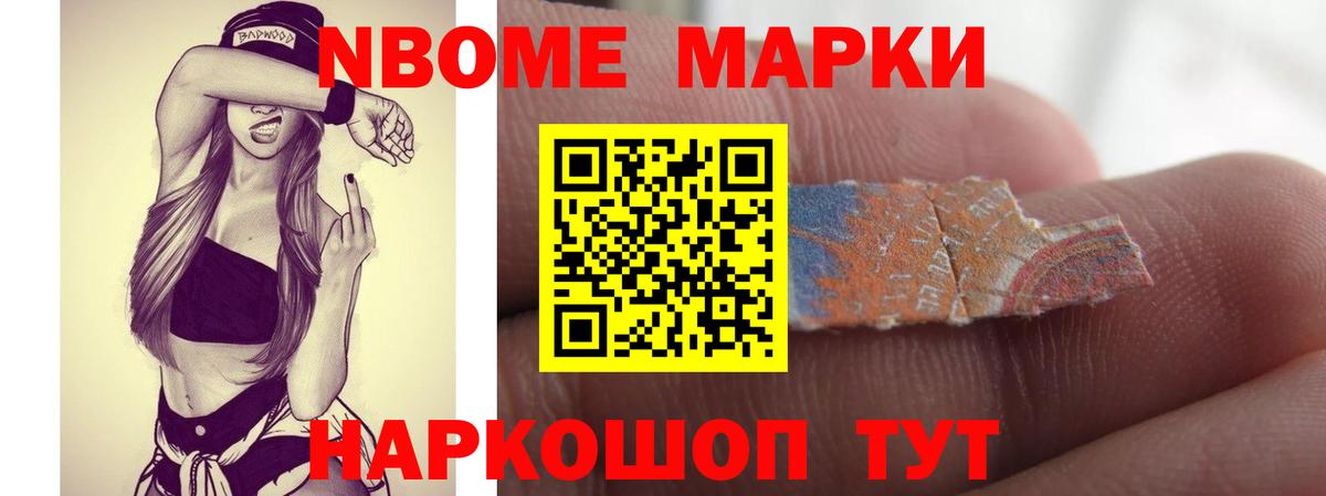 Лсд 25 экстази ecstasy  LSD-25 экстази кислота  Вход с VPN  Мурманск 